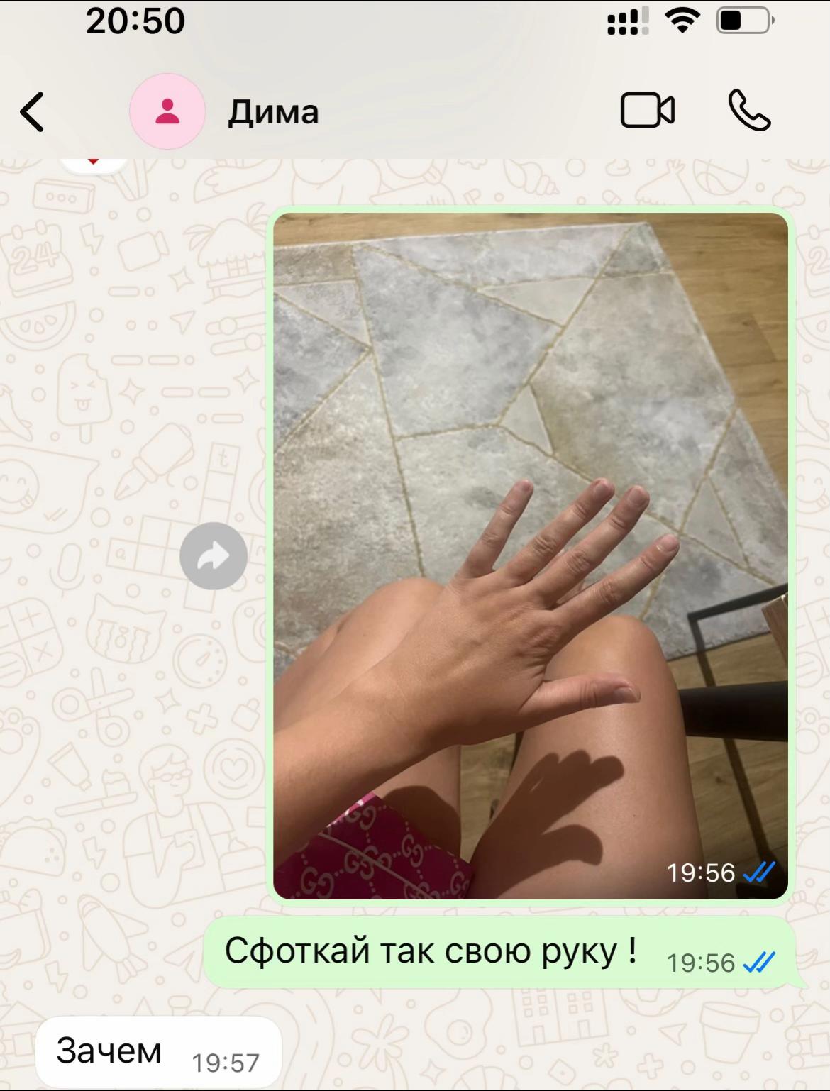 @Kate)