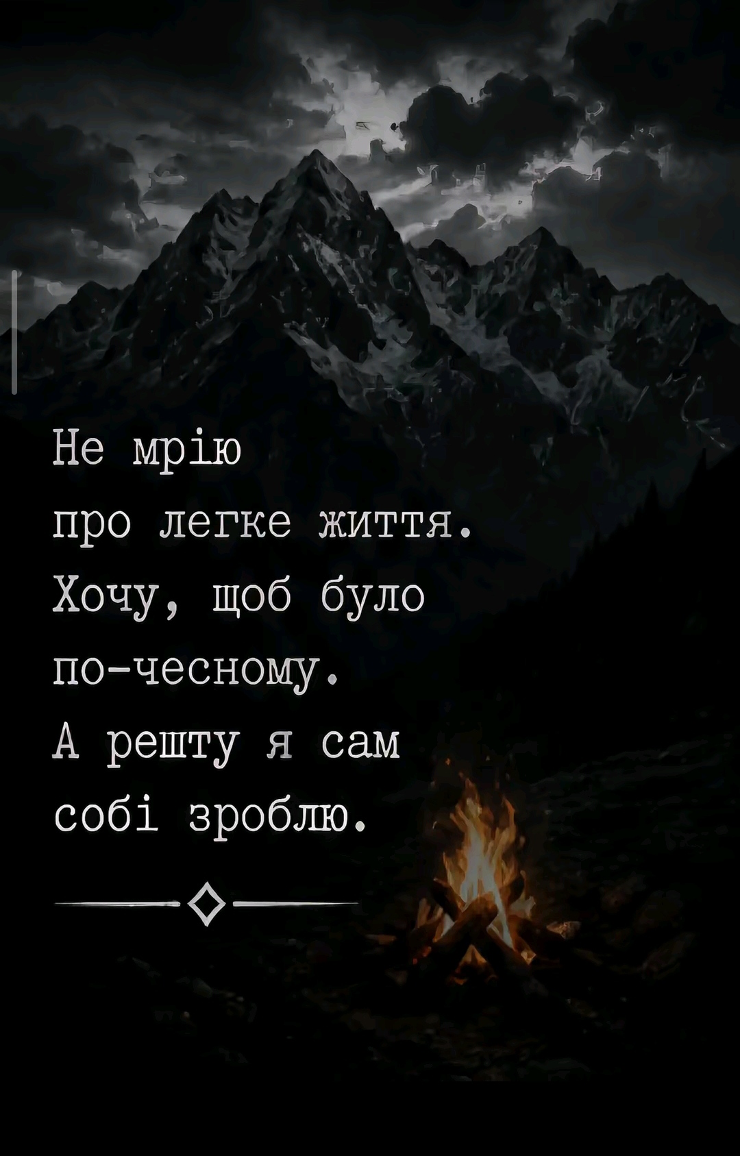 @Shumakov