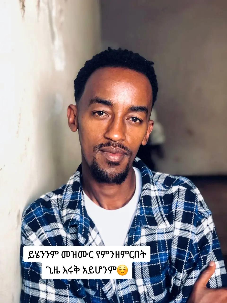 @አ-ሙ-ዬ✝️✝️