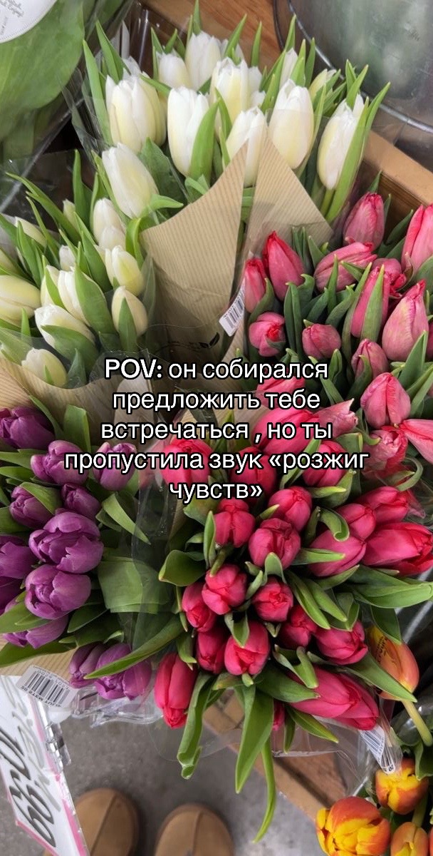 @hormonechemistry_