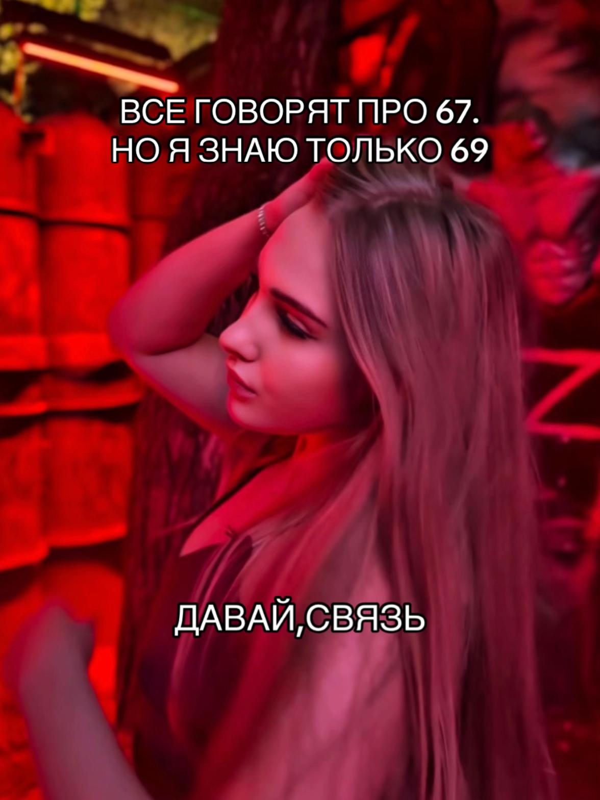 @sofriinna