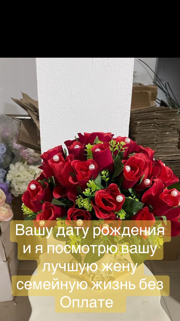 @ясновидящая бабушка Рая