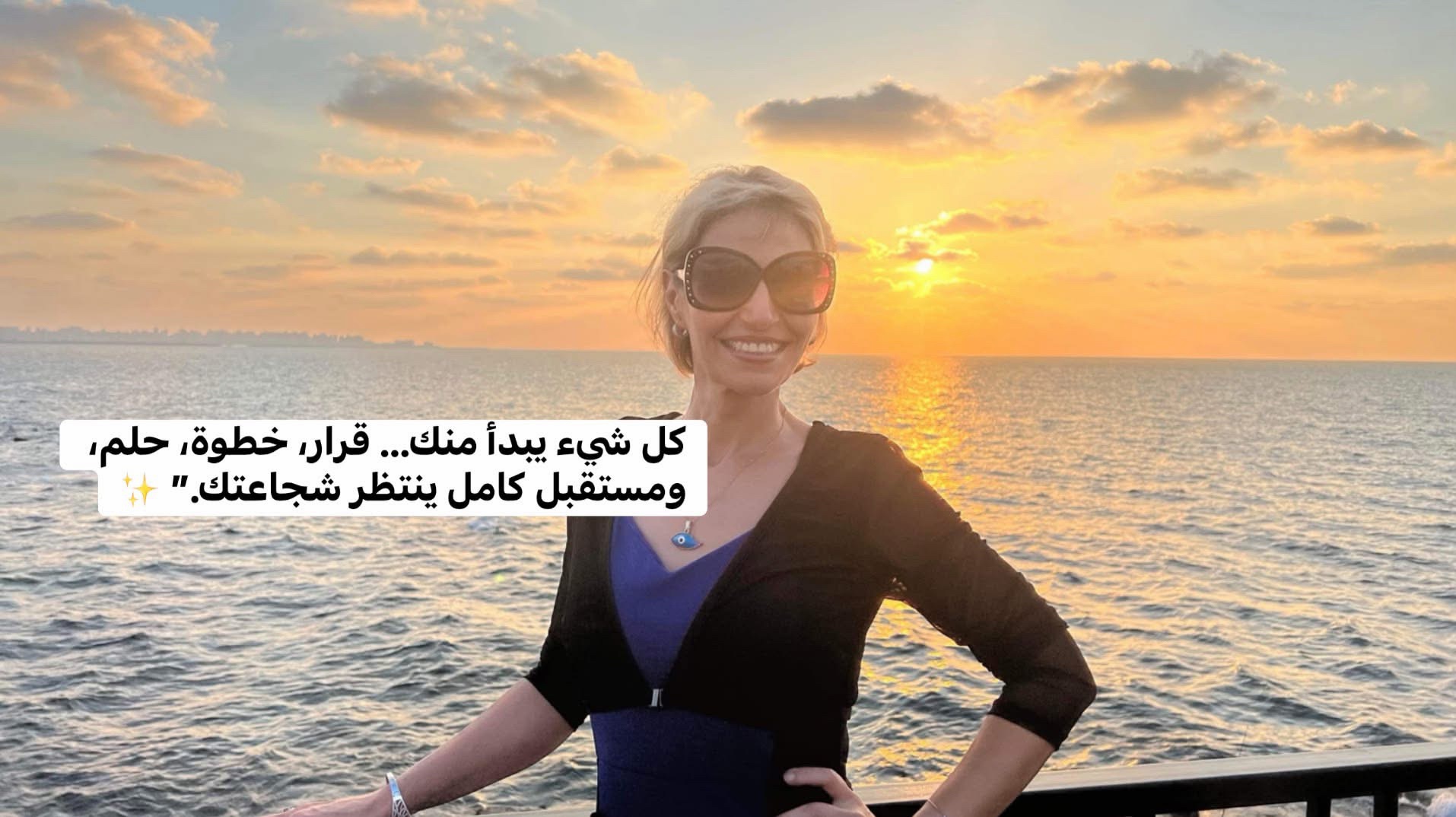 @Hanan sawires
