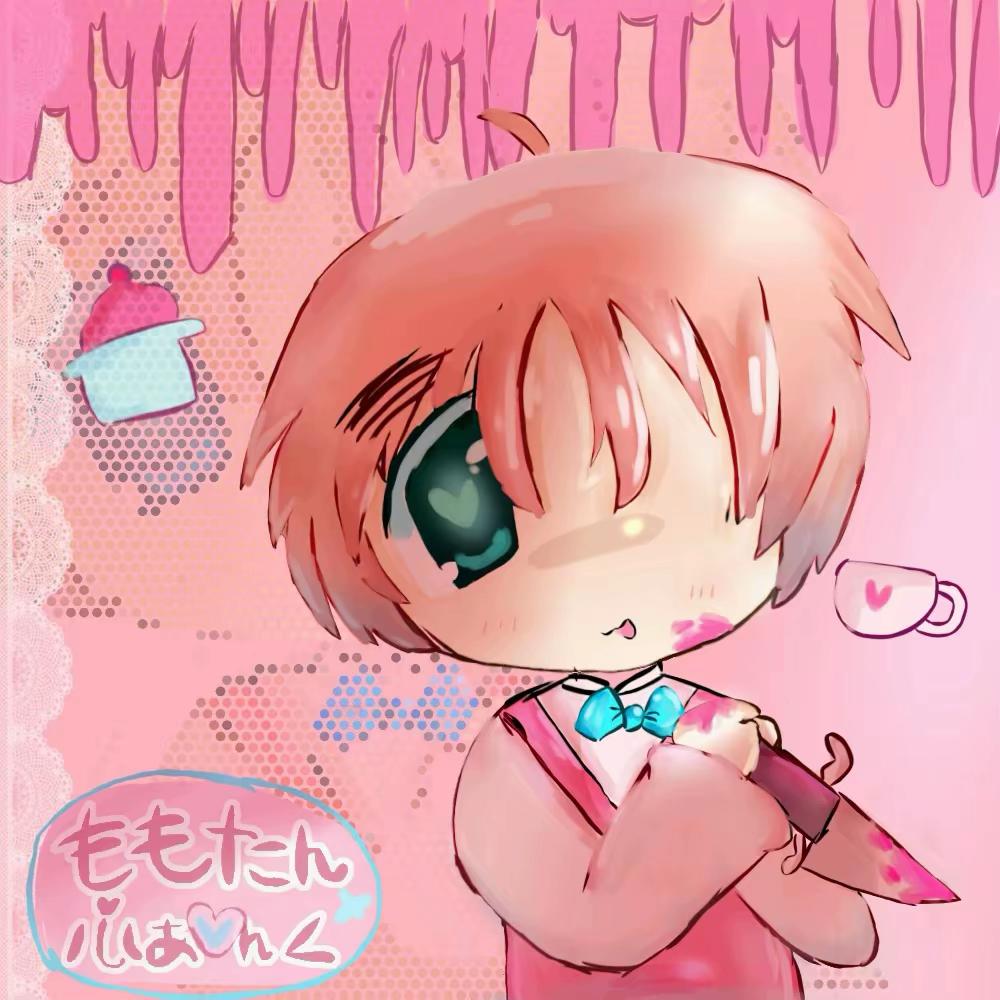 @。゚゚・。・゚゚。 ゚whirings 🔌🪽
