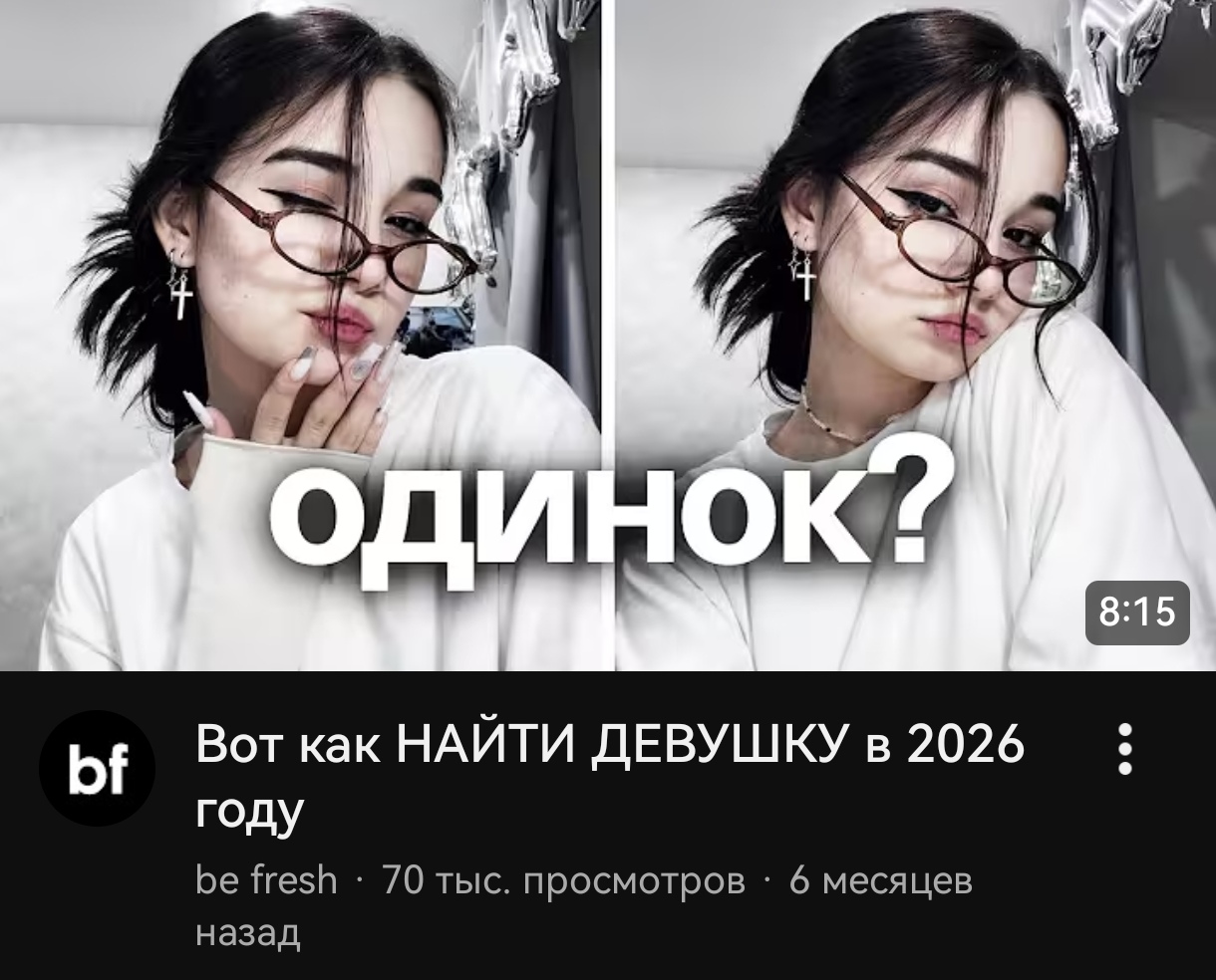 @тгк:скелет 1lvl