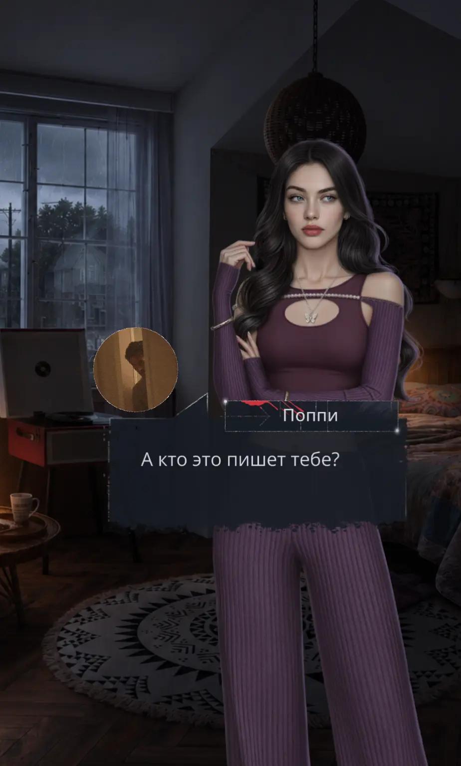 @Ручка Кр
