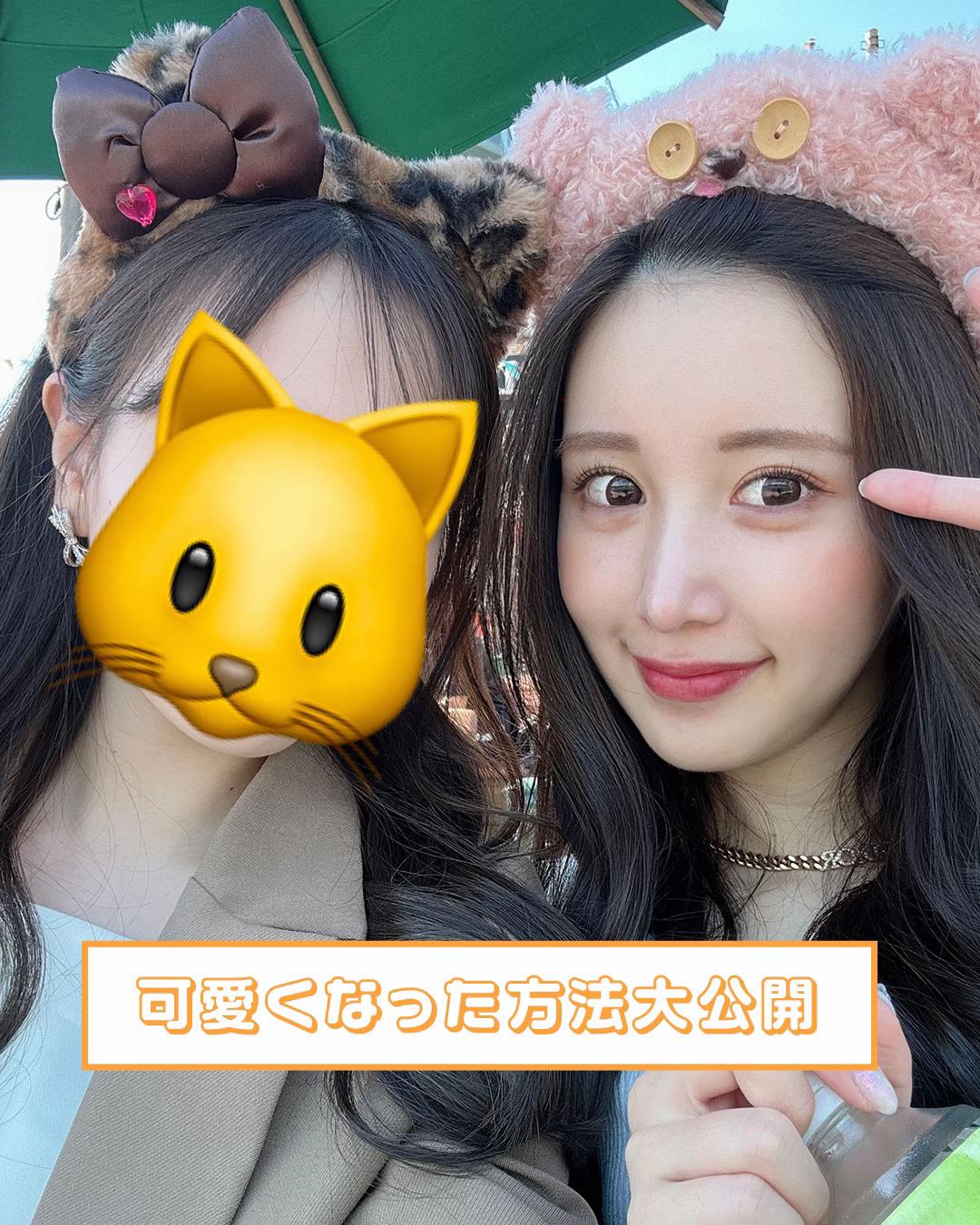 @名倉俊輔　輪郭.若返りの美容外科