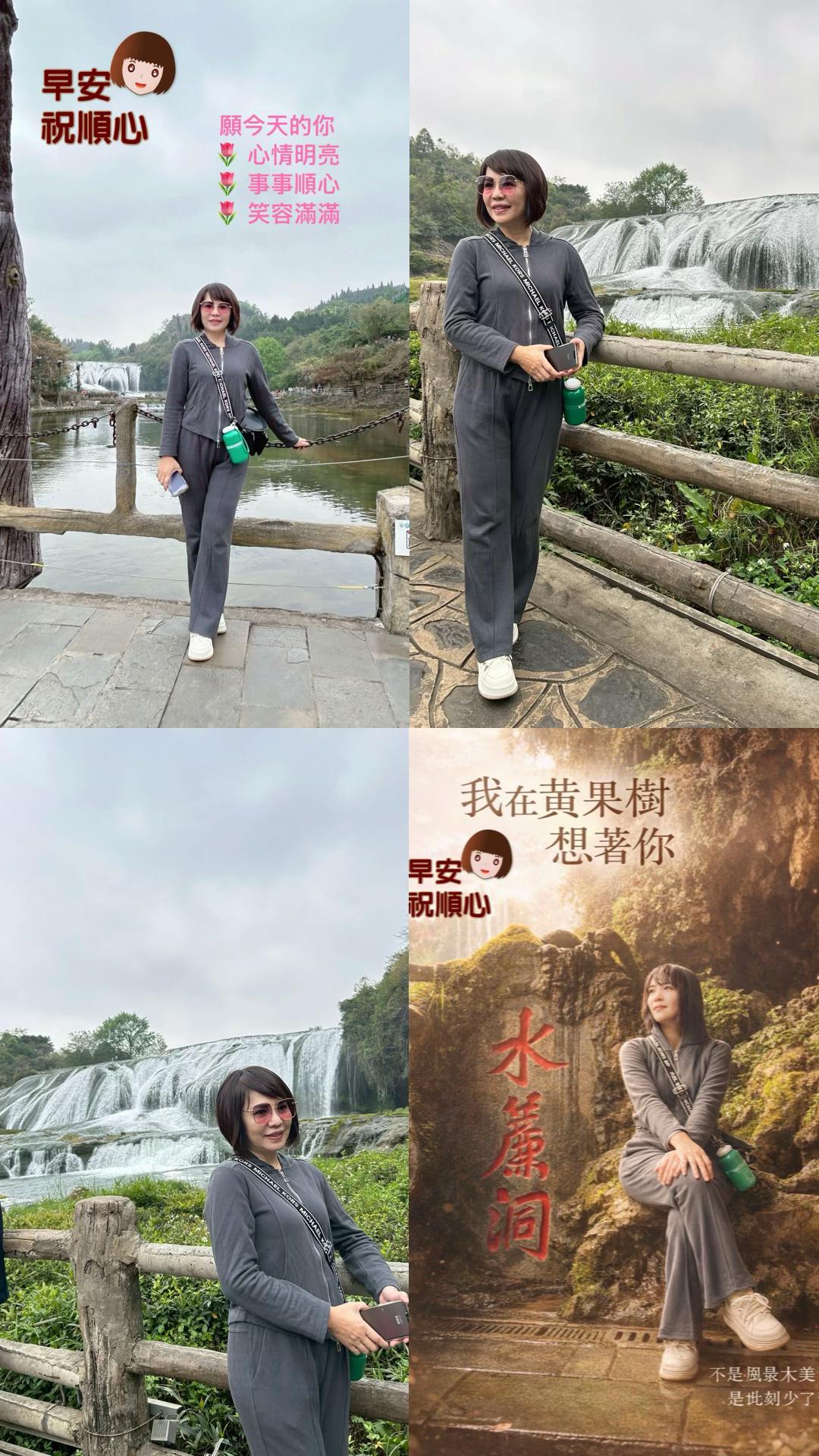 @凱基人壽（洪小姐）