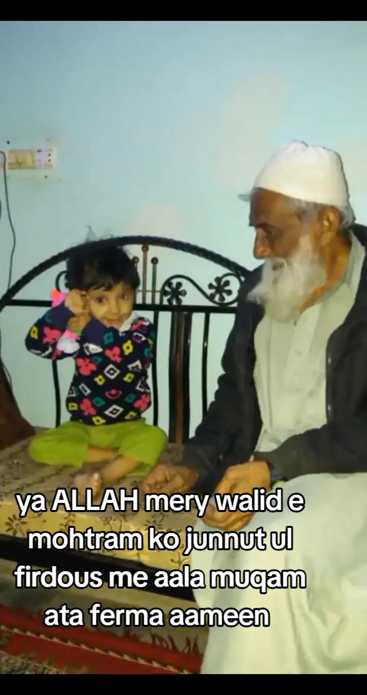 @saniya shaikh