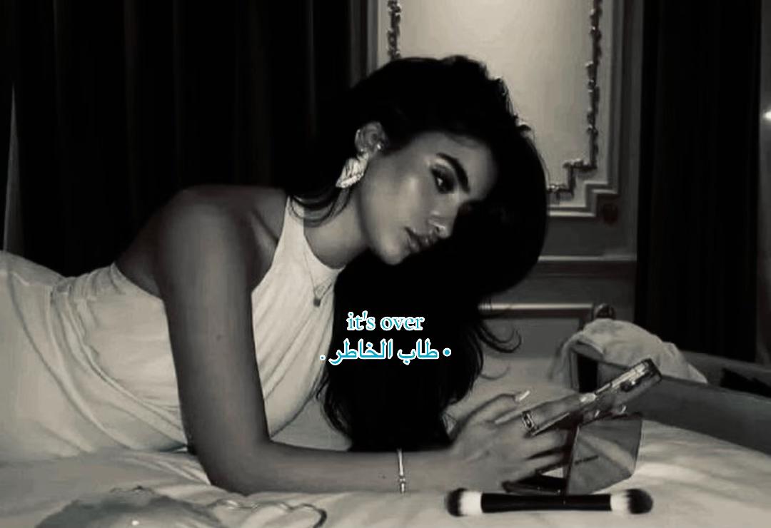 @ســــتـوكـــر