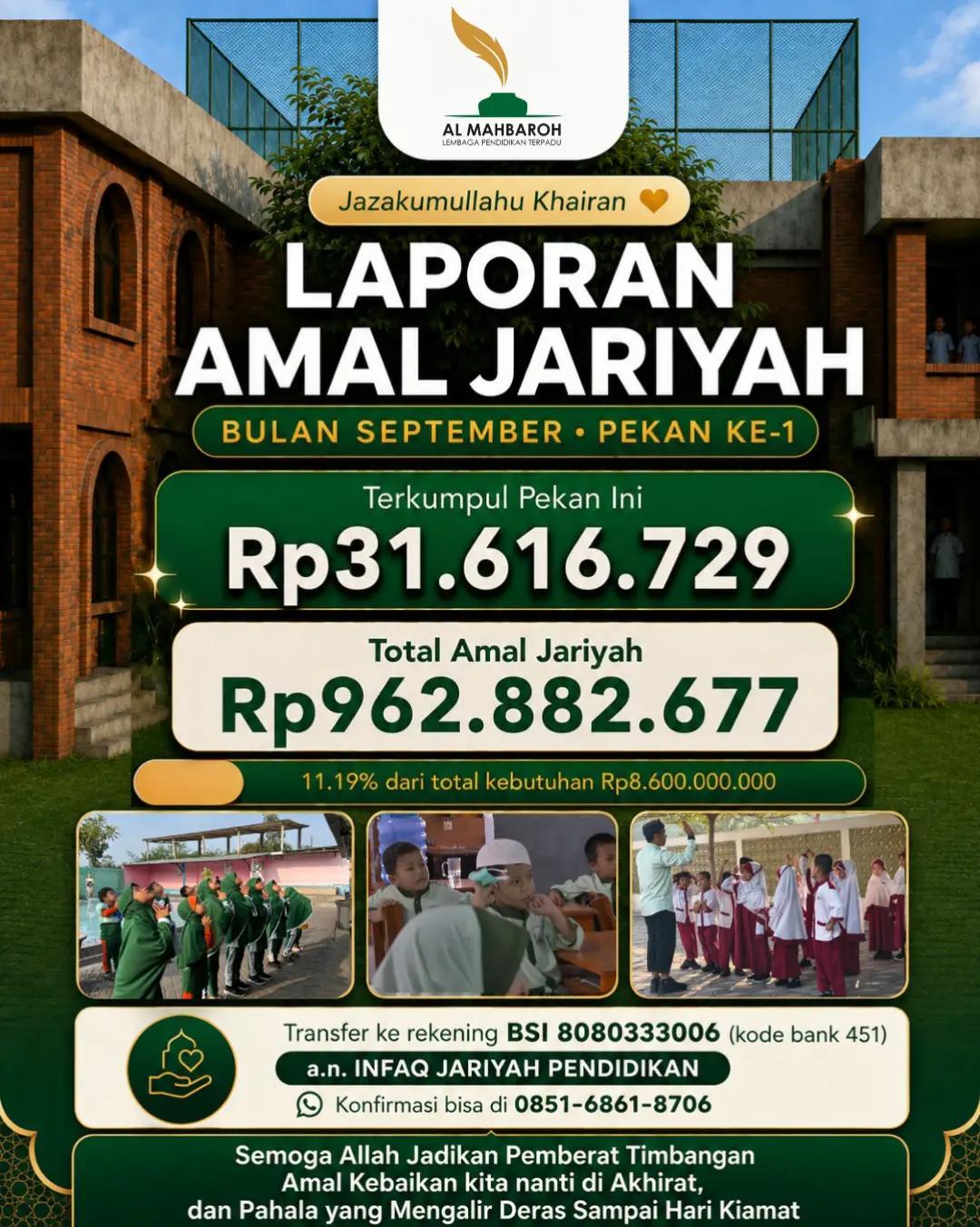 @almahbaroh