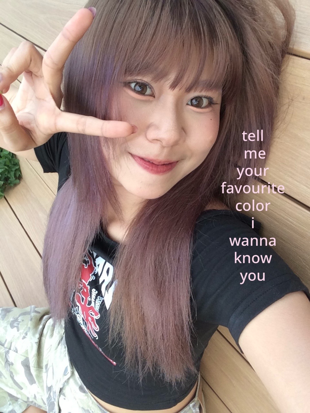 @เบอรี่