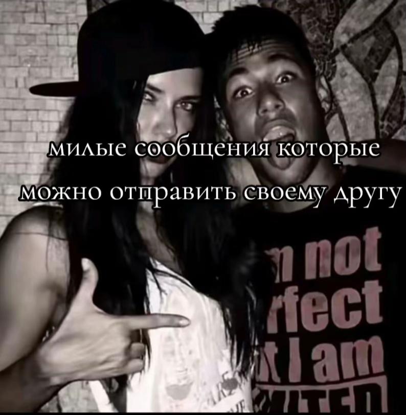 @варкуша🪽