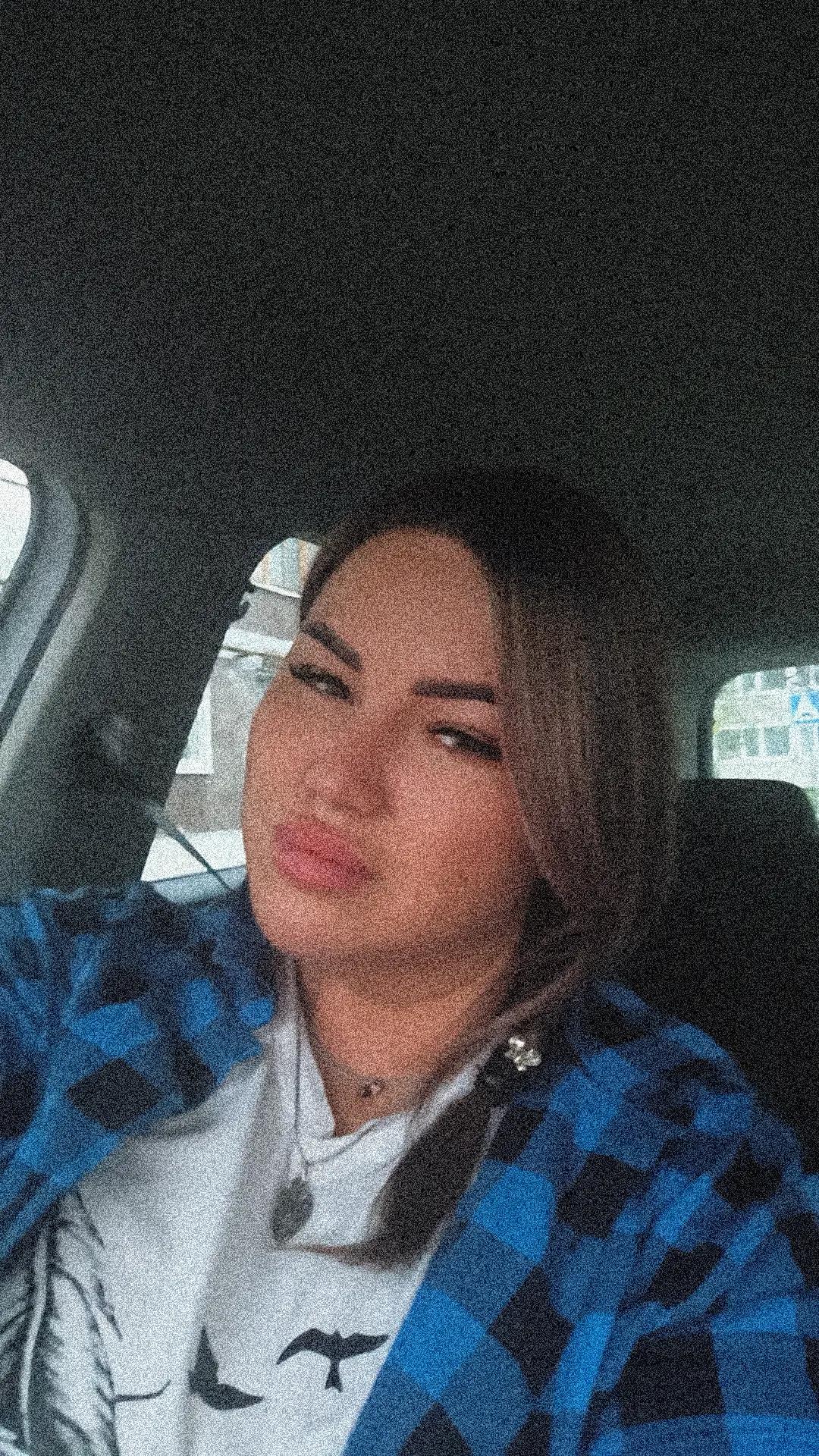@Анастасия