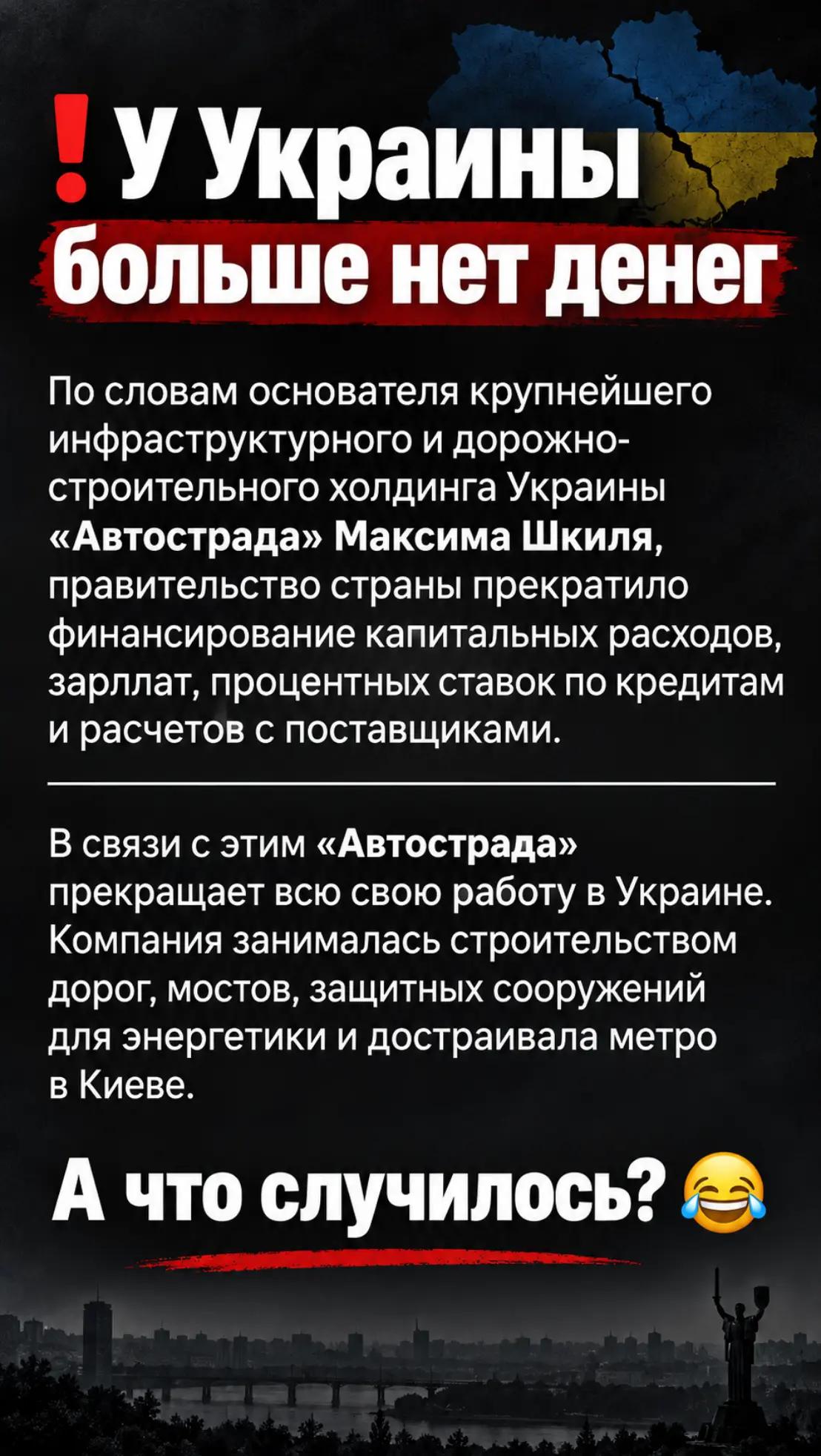 @🇷🇺anysiaspivak🇷🇺☦️