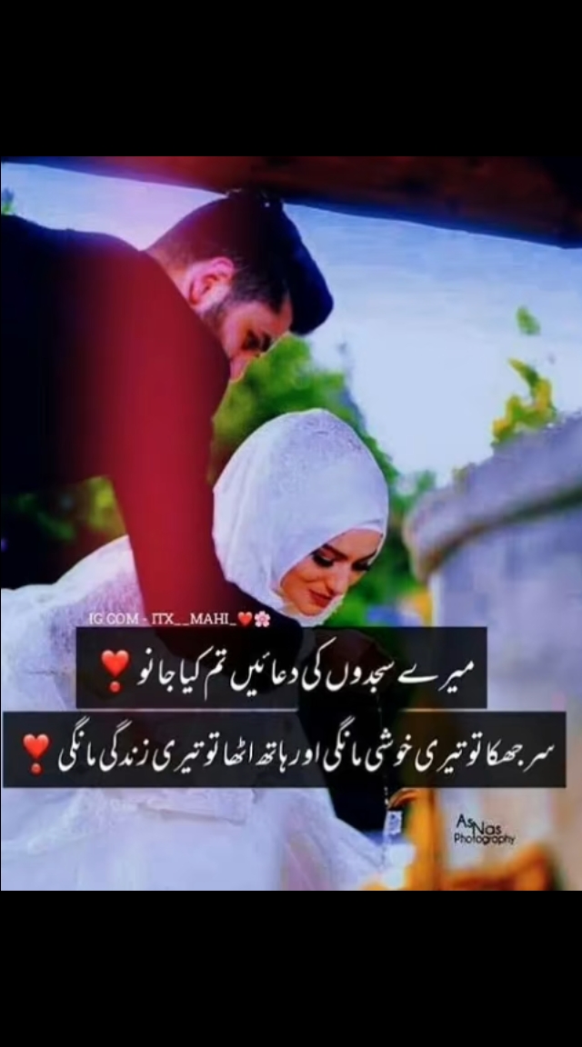 @Papa ki pri