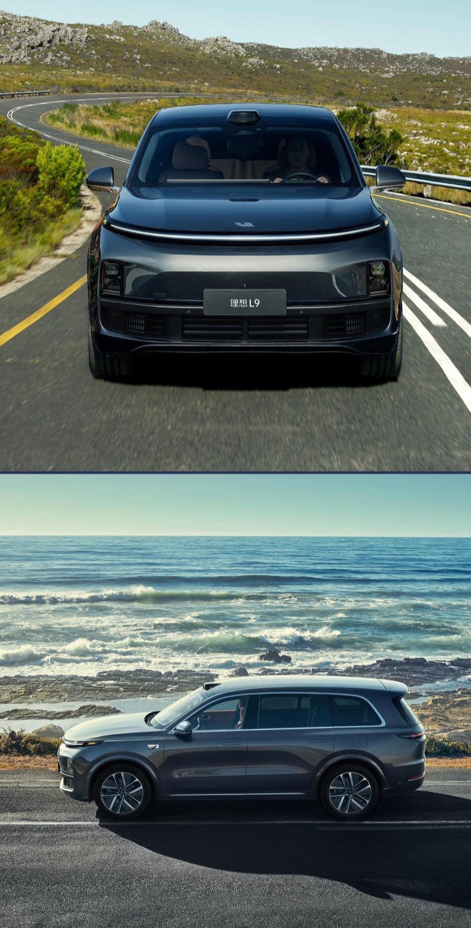 @Chinese Automobile Exporters