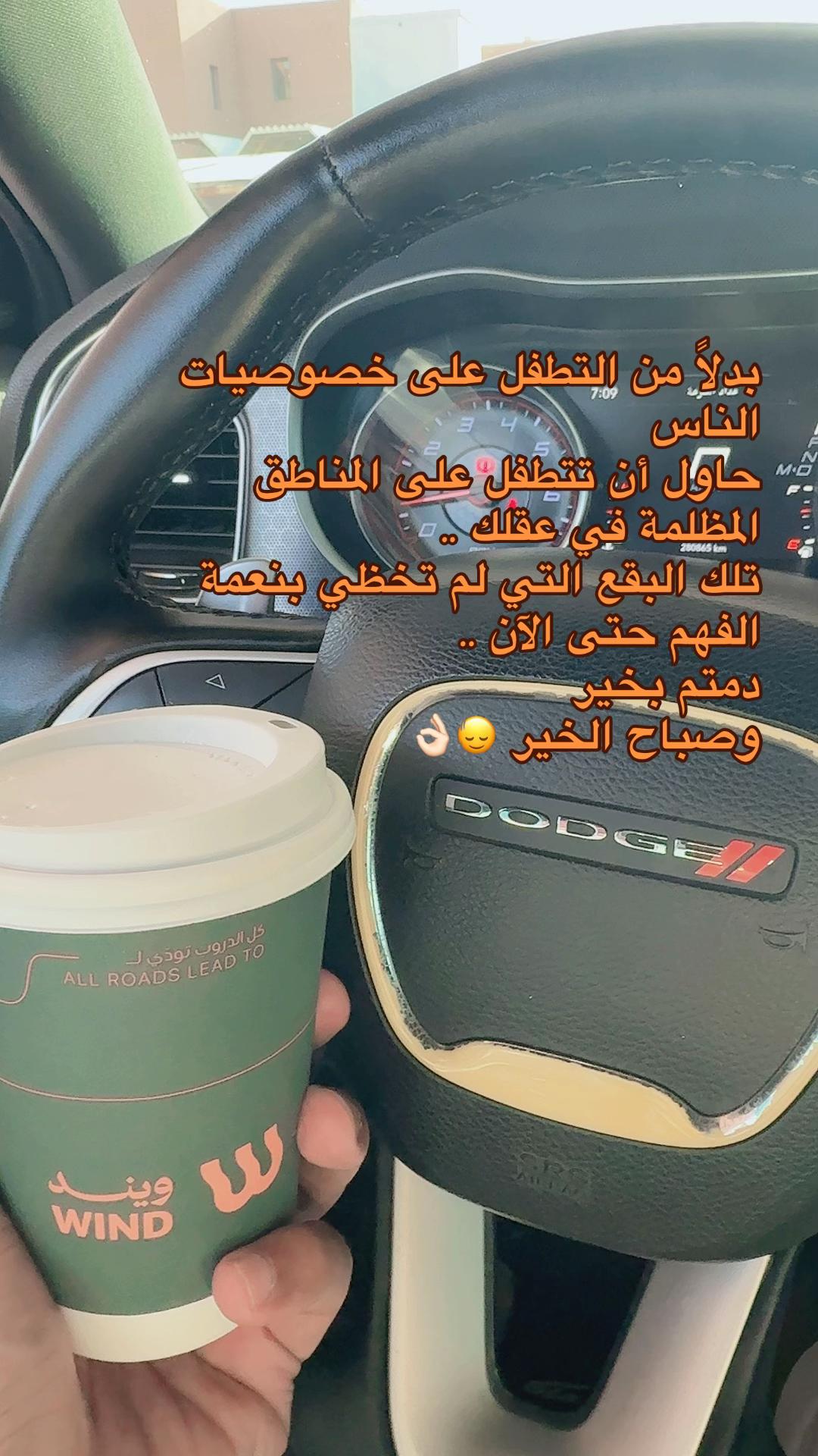 @🎶 الُِامبَرٍاطُوُرٍ 🎶