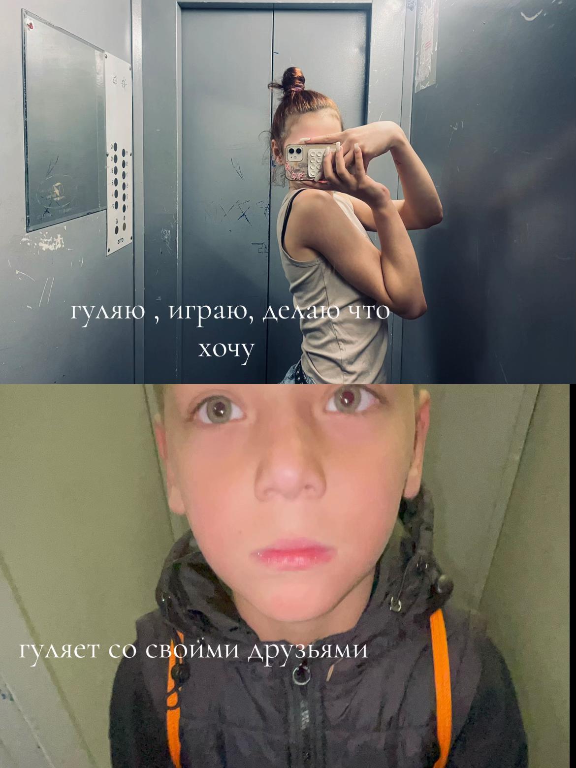 @Милова ♻️