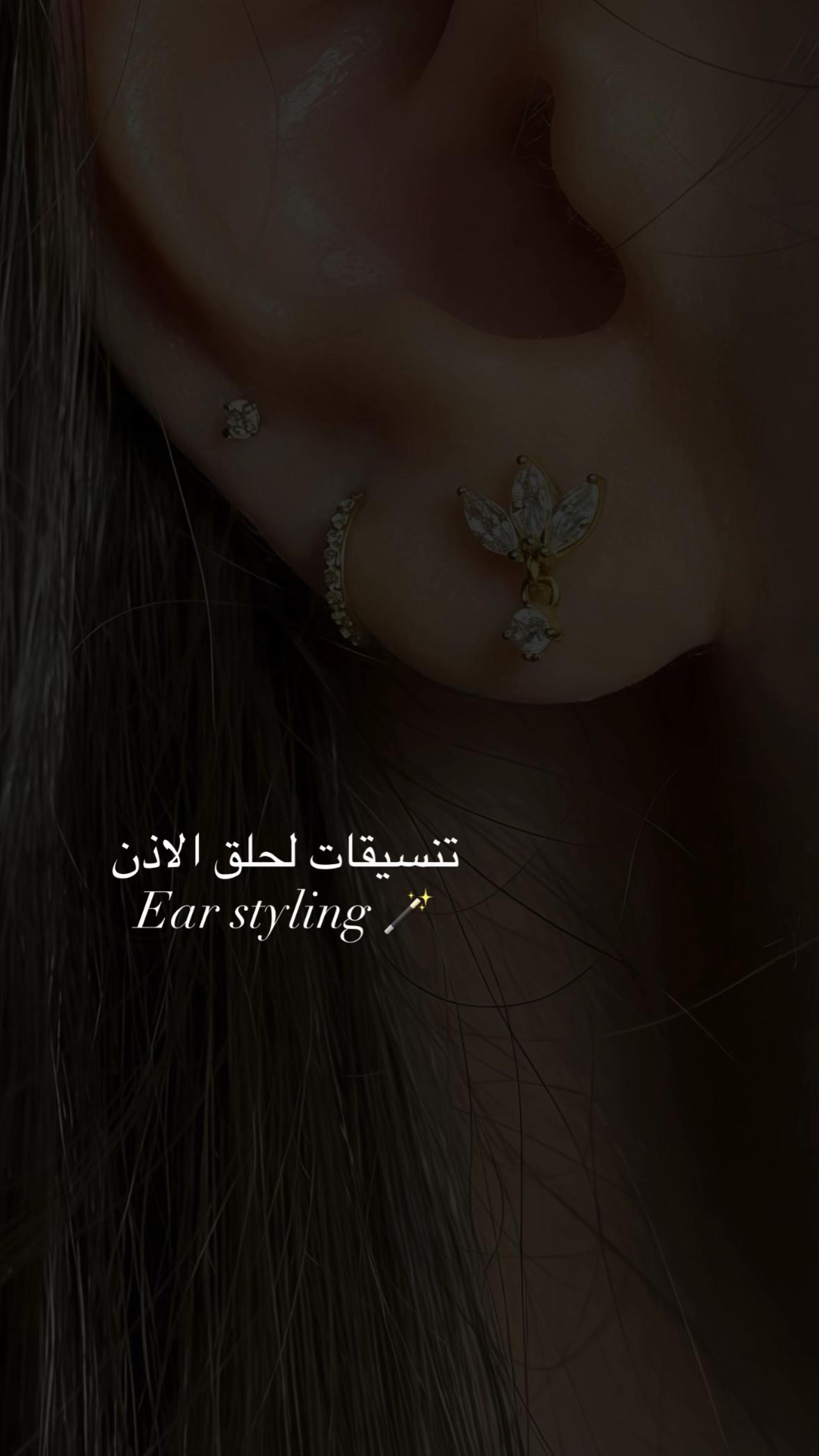 @Suhana Jewels