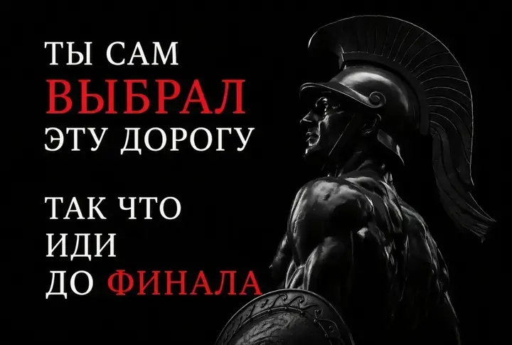@Эдуард