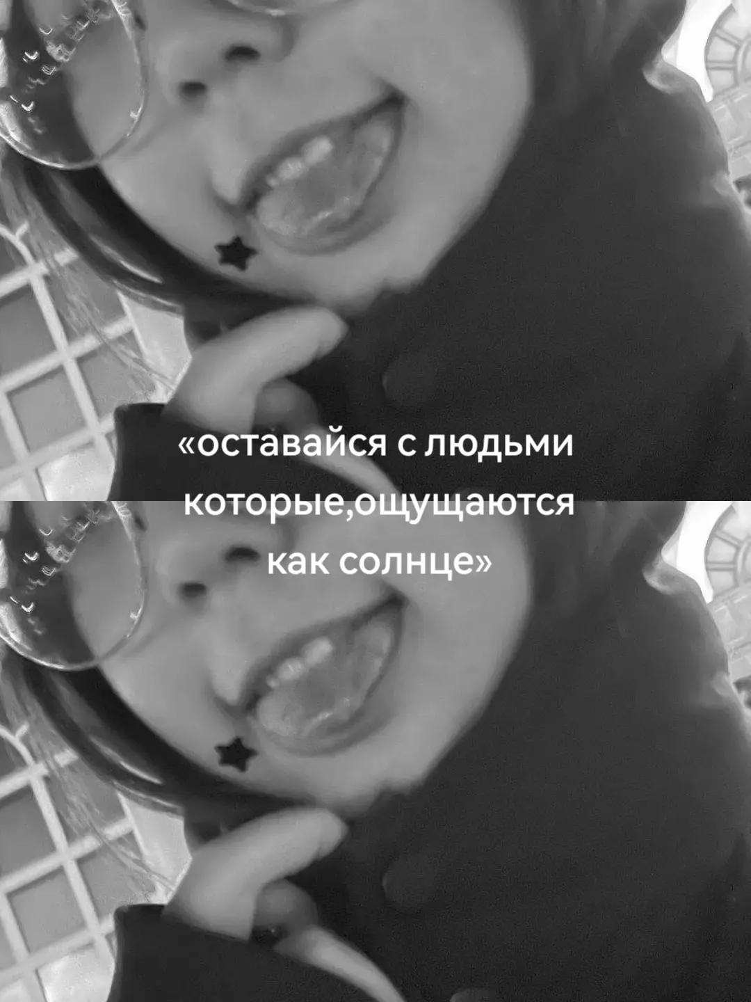 @nomanns