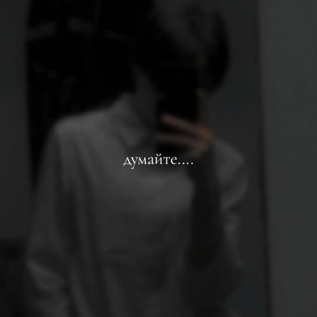 @Чаэ✨️