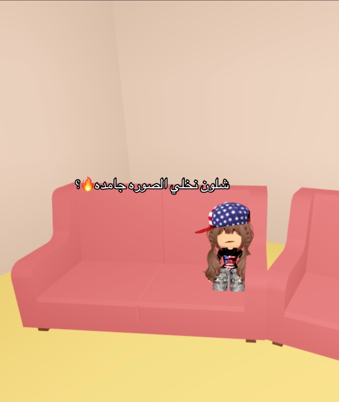 @🌊𖤐𝑬𝒍𝒊𝒂𝒏𝒂𖤐🩵 كخاويه 💤