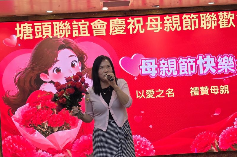 @中國僑聲傳媒