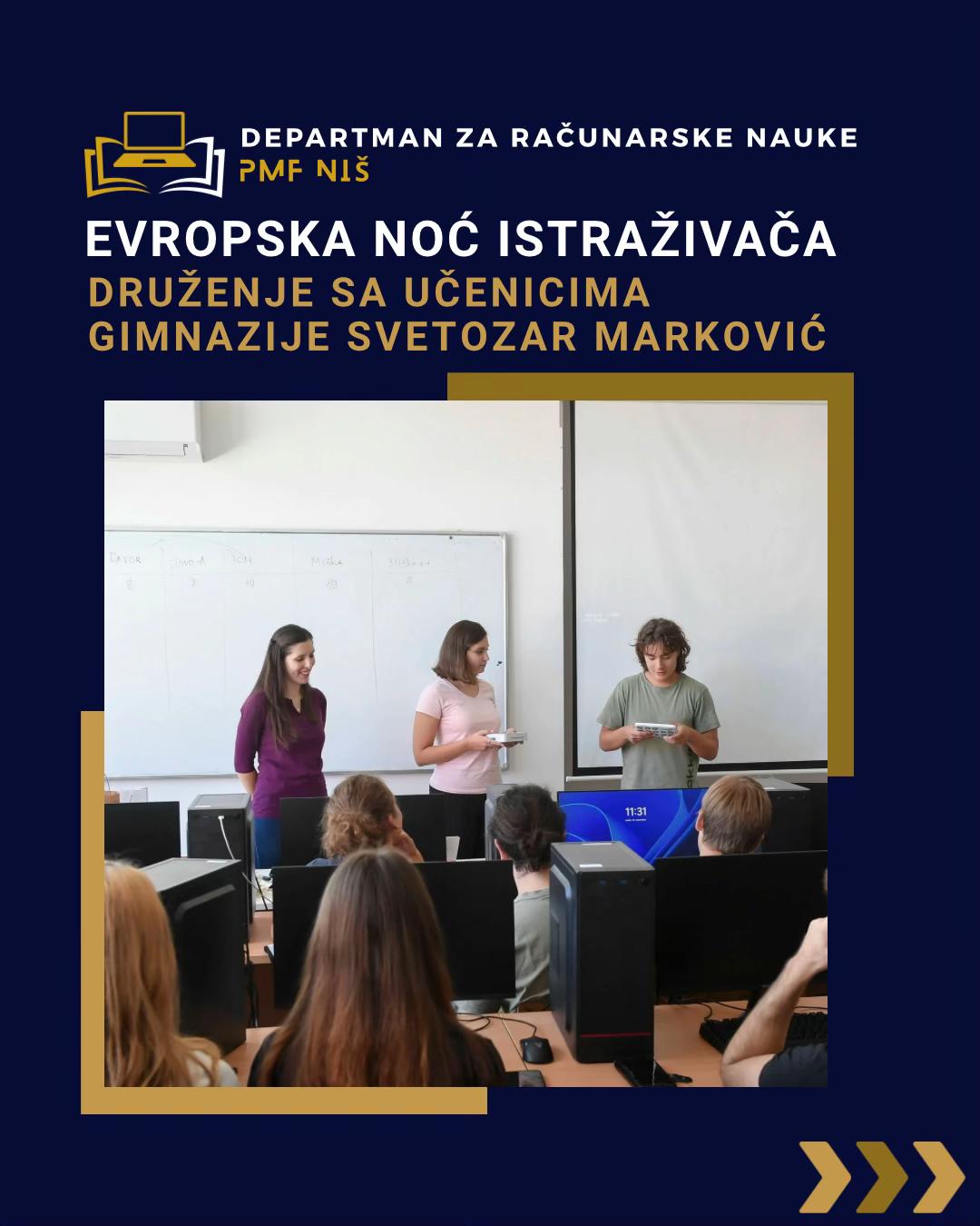 @pmf.nis.racunarske.nauke
