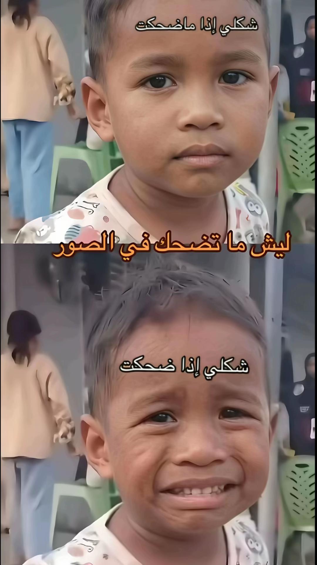 @Ayman🫀