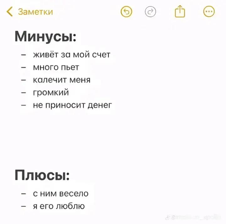 @Th1sNiga