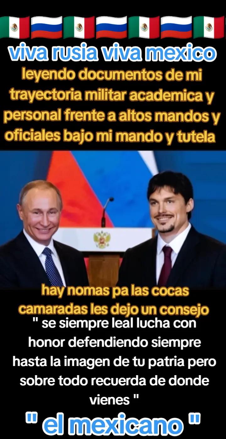 @elmexicanourrs