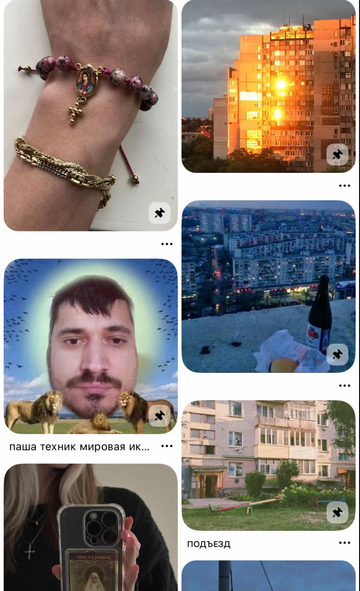 @yarima