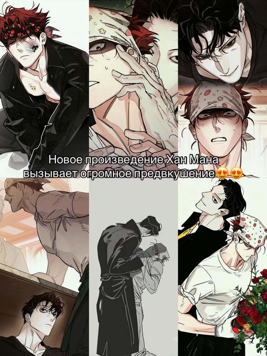 @🌈✨Ночной читатель✨🌈