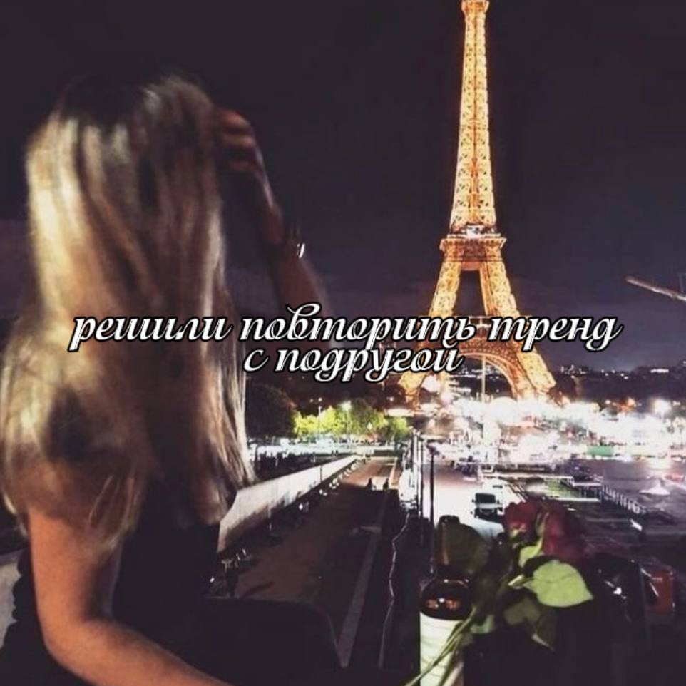 @евдок