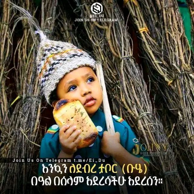 @አዛሪያ🩸