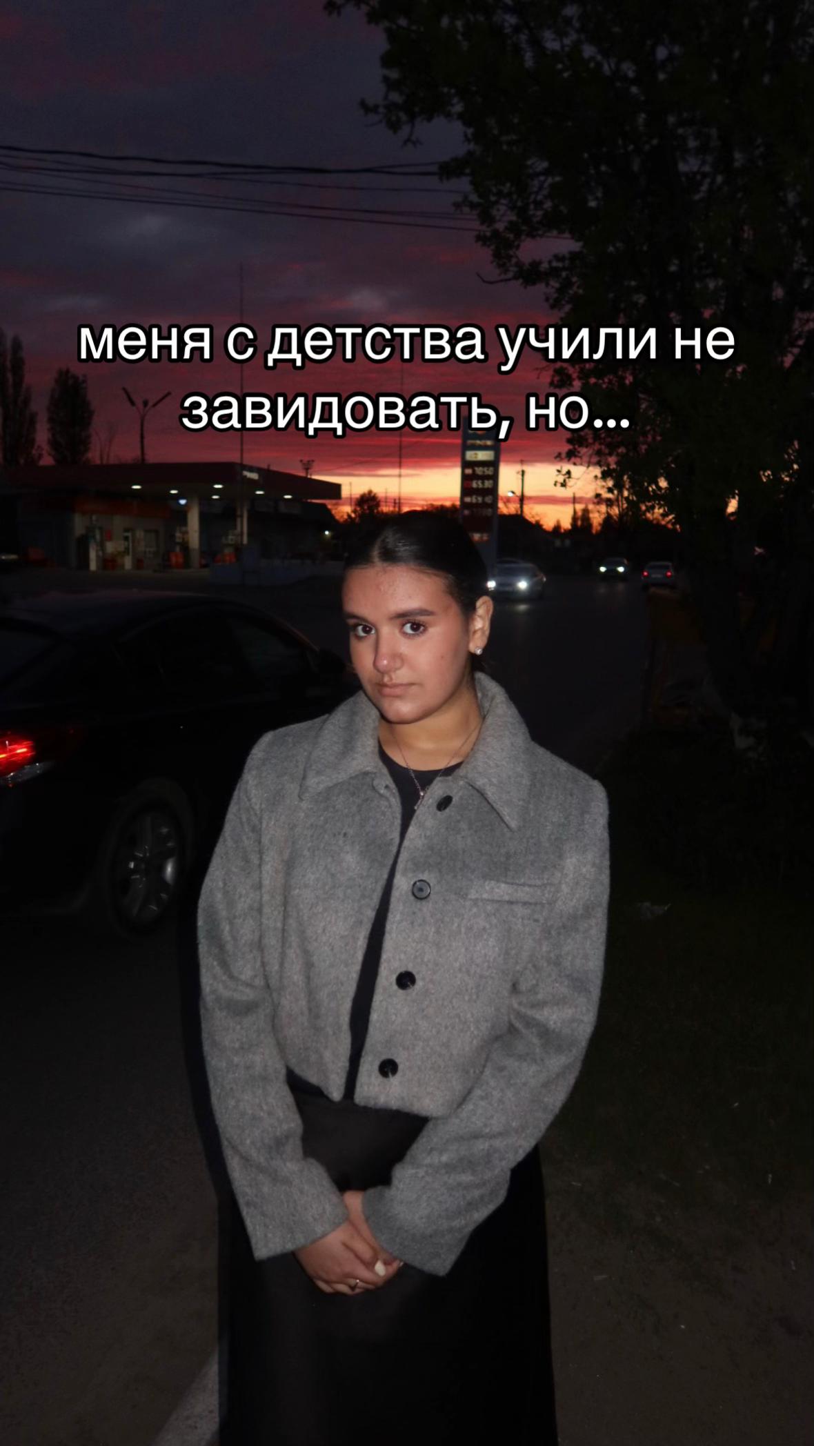 @ТГК: SSS777