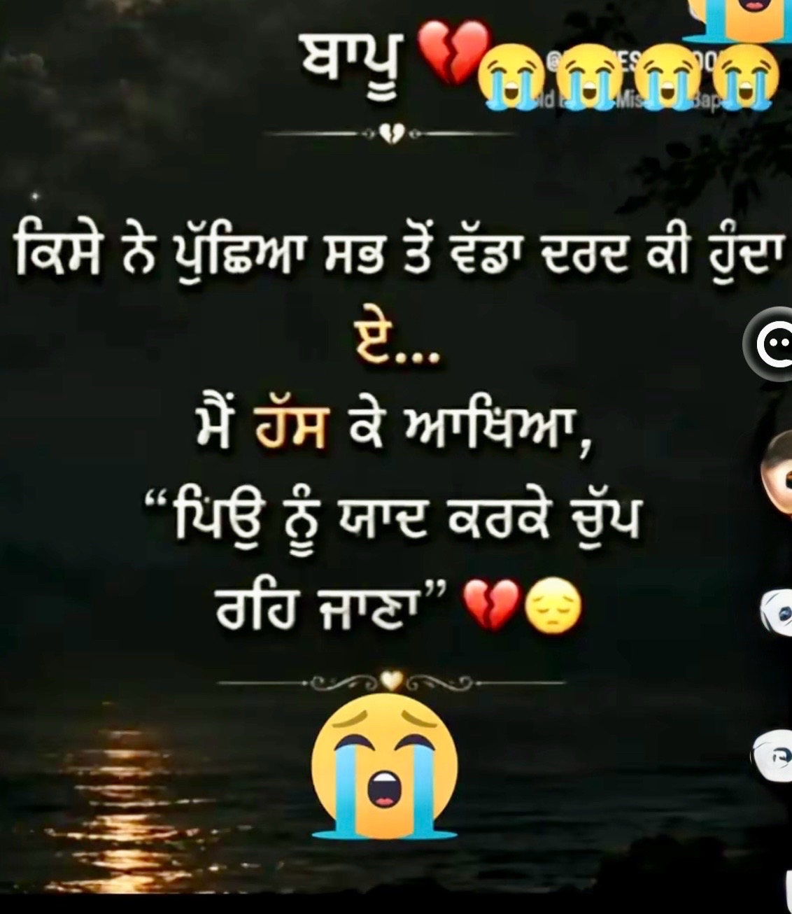 @Kulwinder Kaur