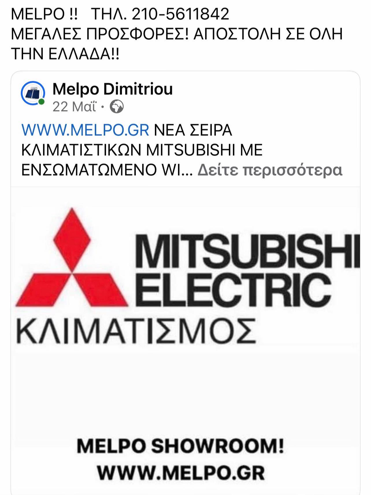 @ioannisdimitriou3