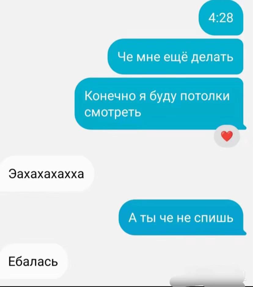 @DIED