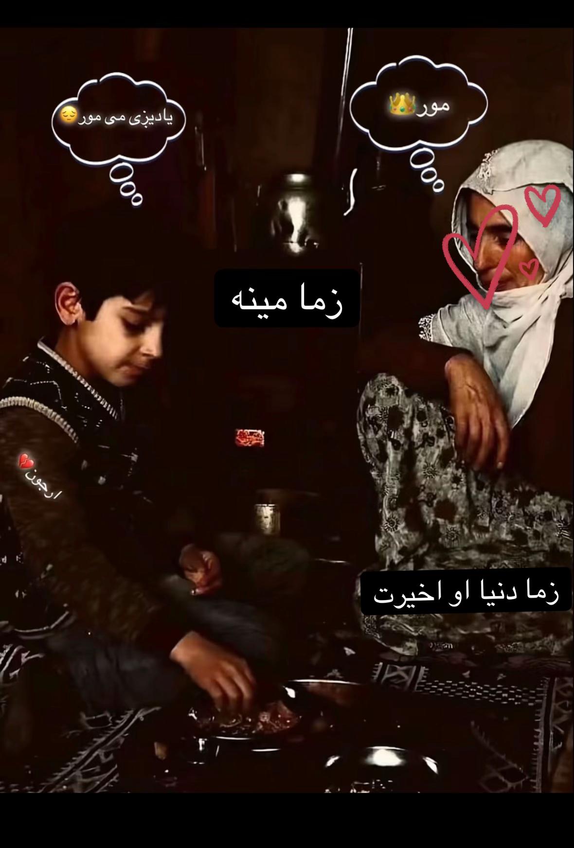 @☠︎𝑊𝓇𝒶𝓀 𝒢𝒽𝒶𝓂𝒶𝒾 ☠︎
