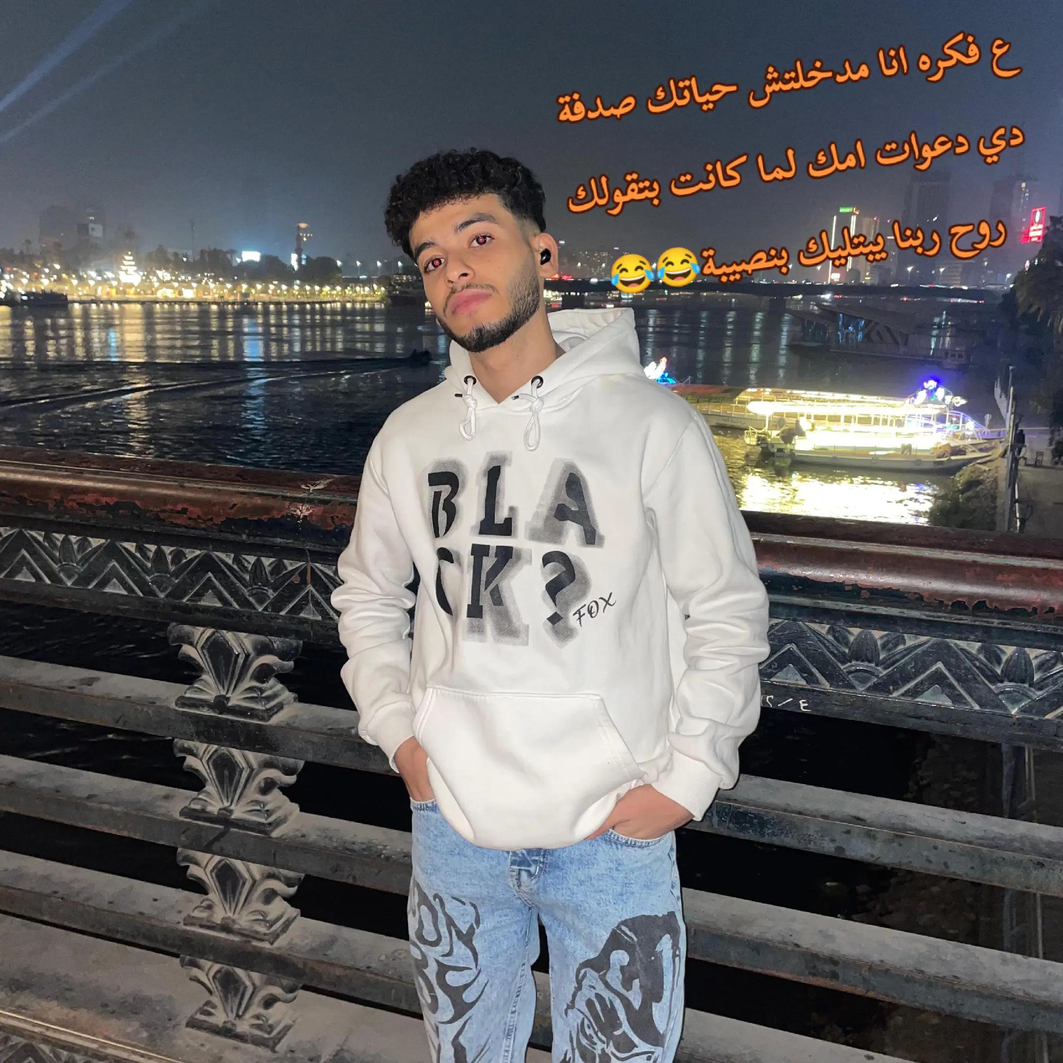 @Eng/sadaam_hussain