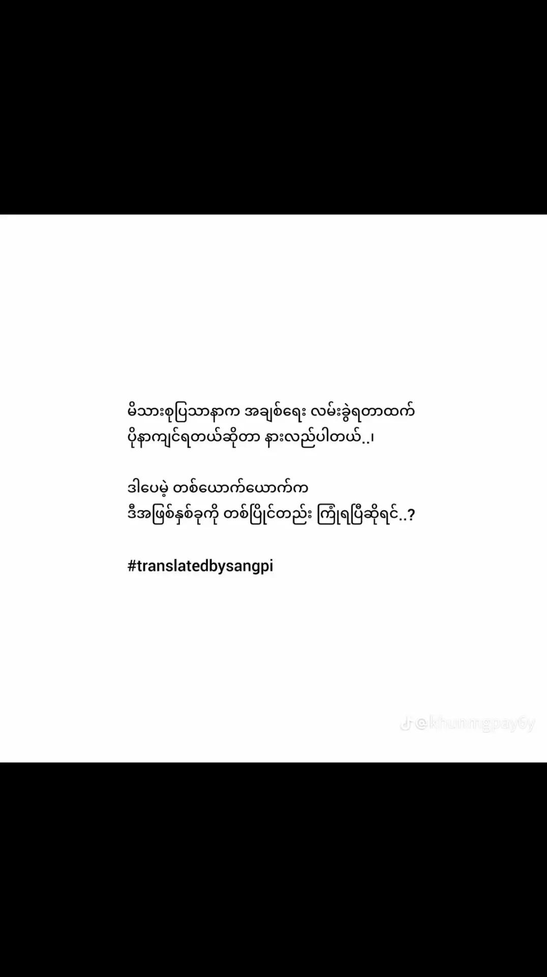 @๐kutty๐๐ mar๐ฆ๐บ๐ท