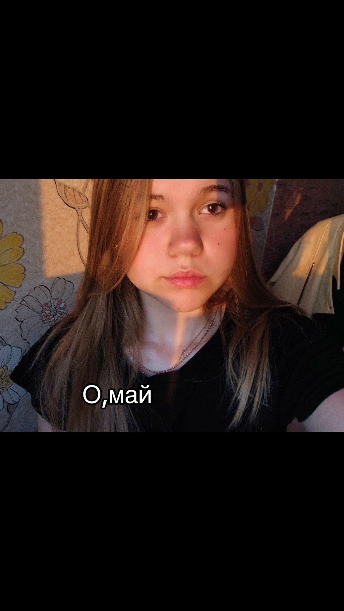 @Смурфа 🫦