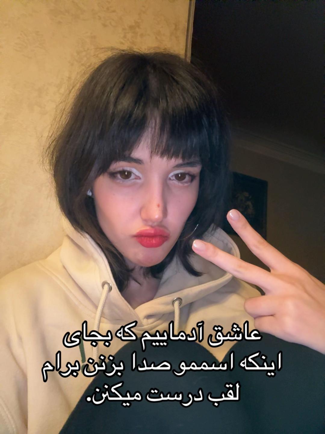 @Yassmin ੈ✩‧₊˚