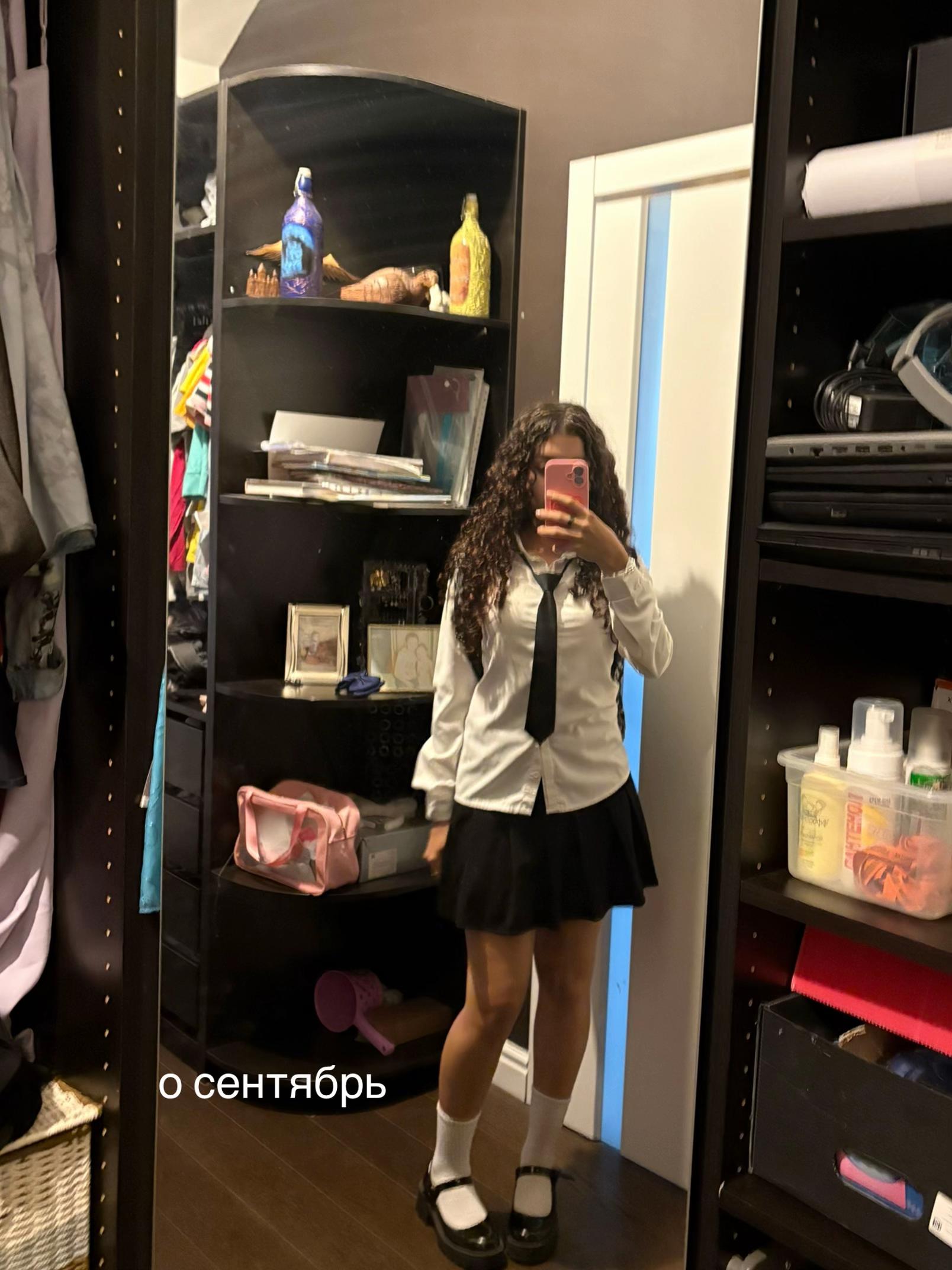 @мишеля