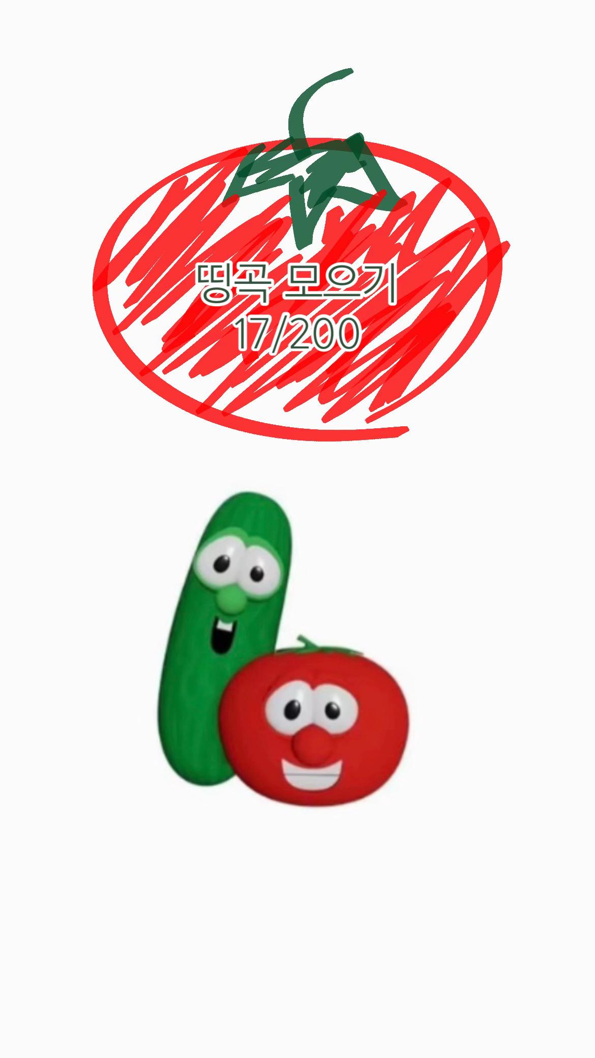 @이승우 사랑녀