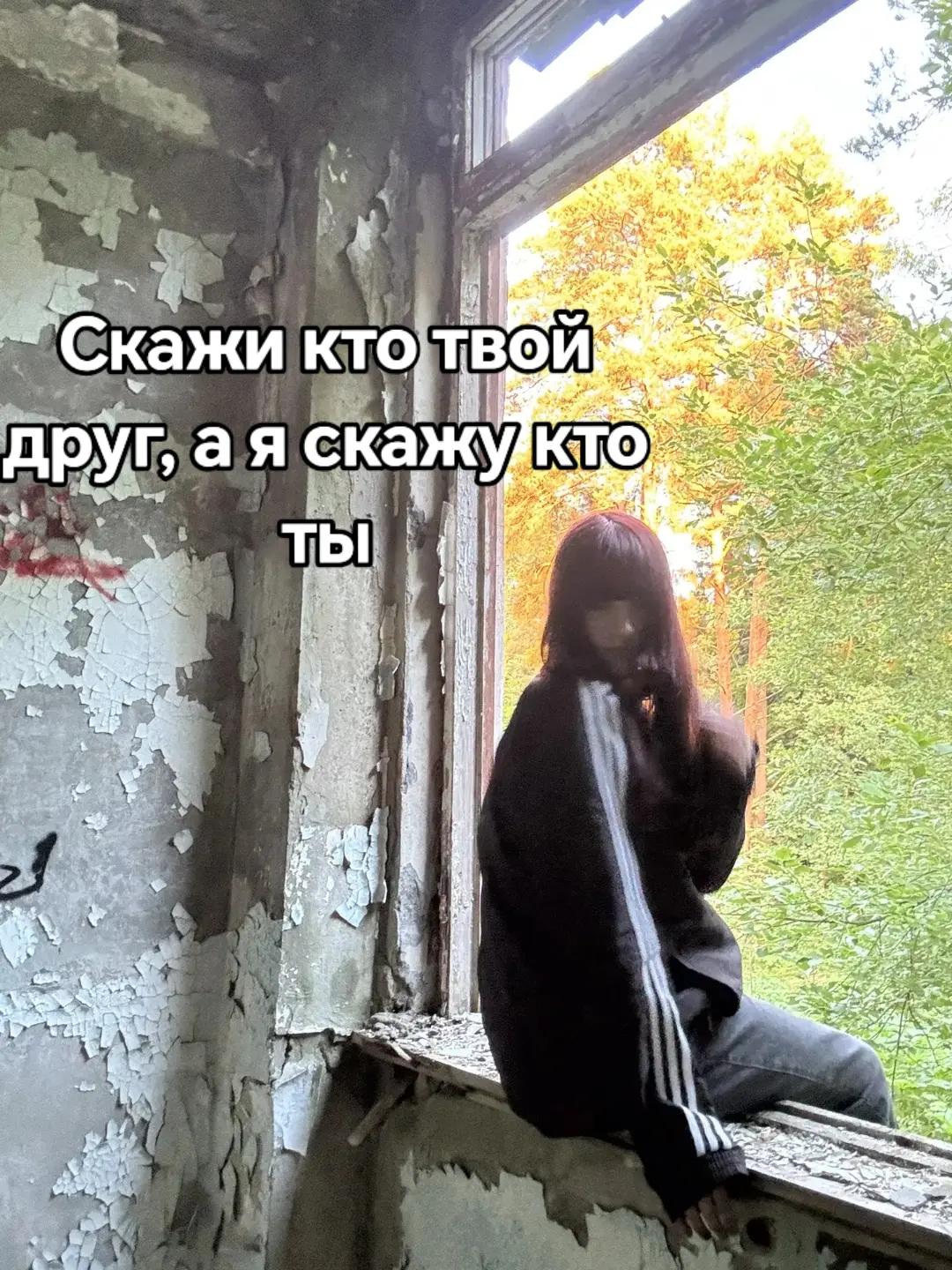 @L