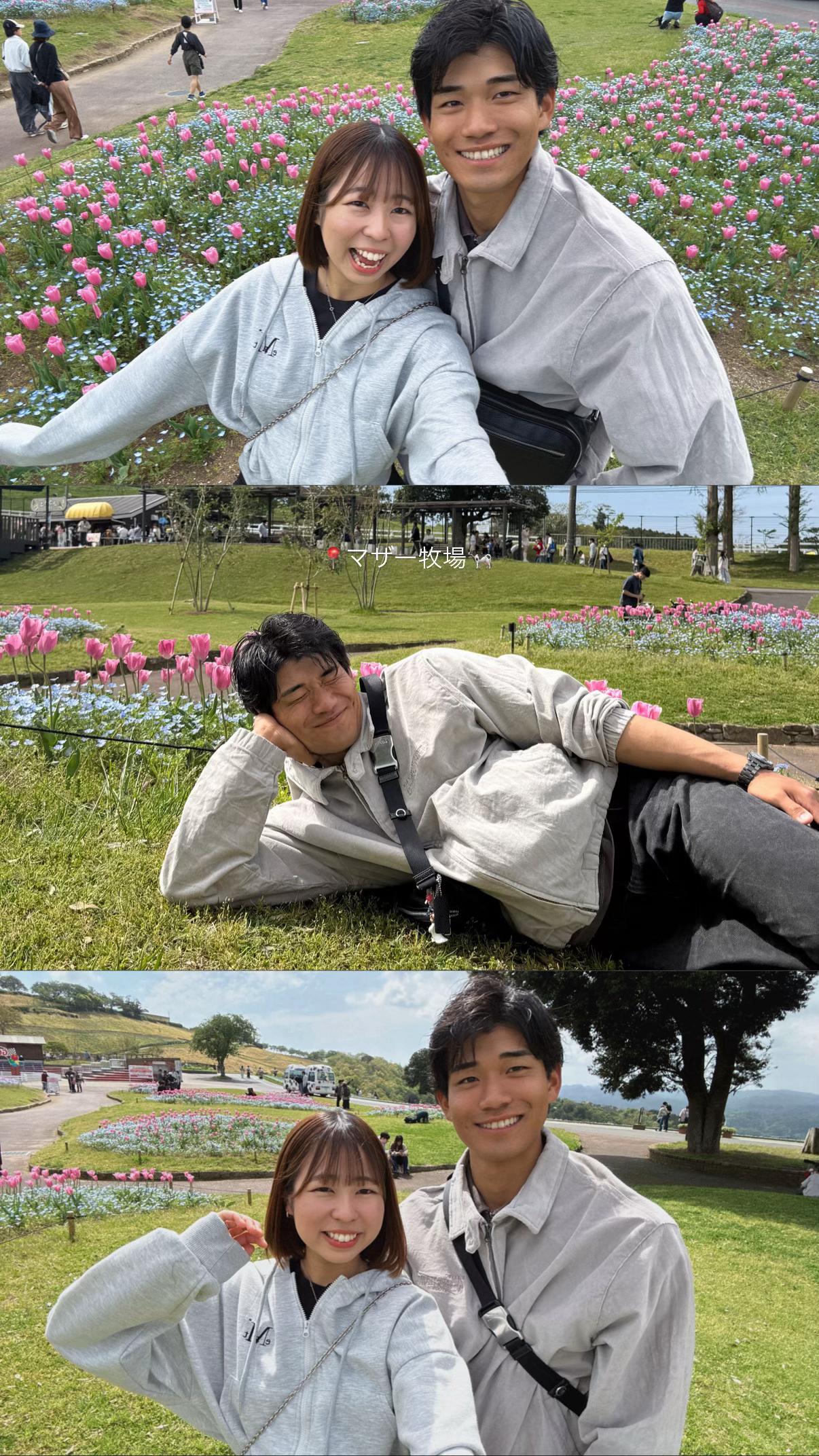 @Miyu